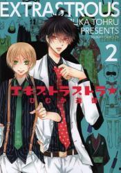 临时演员不临时,揭秘演艺圈的幕后英雄