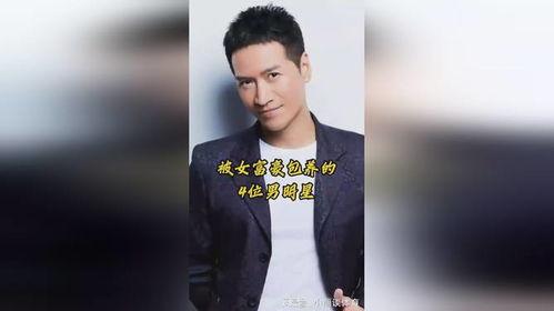 被保养的男明星,揭秘男明星的日常保养秘籍