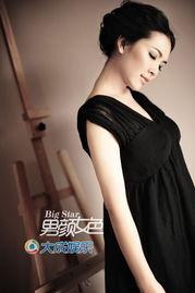 最美女主播宁远,最美女主播的璀璨星光